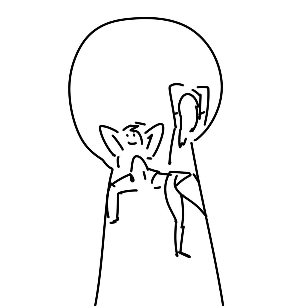 Manga Page 700