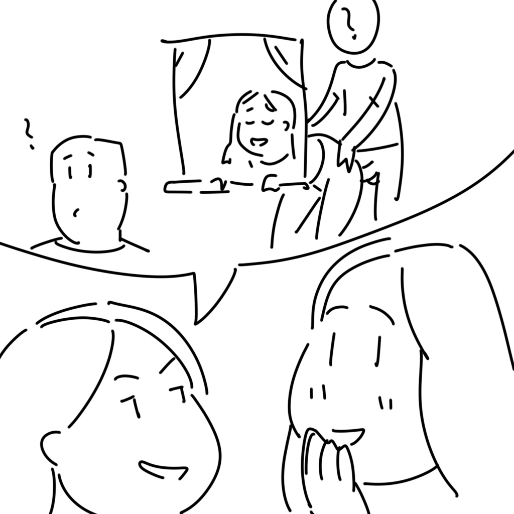 Manga Page 778