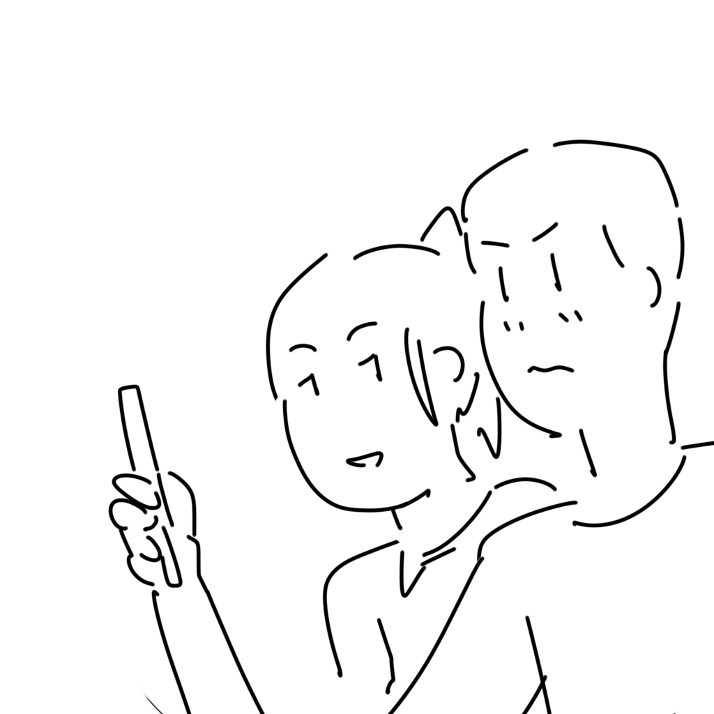 Manga Page 796
