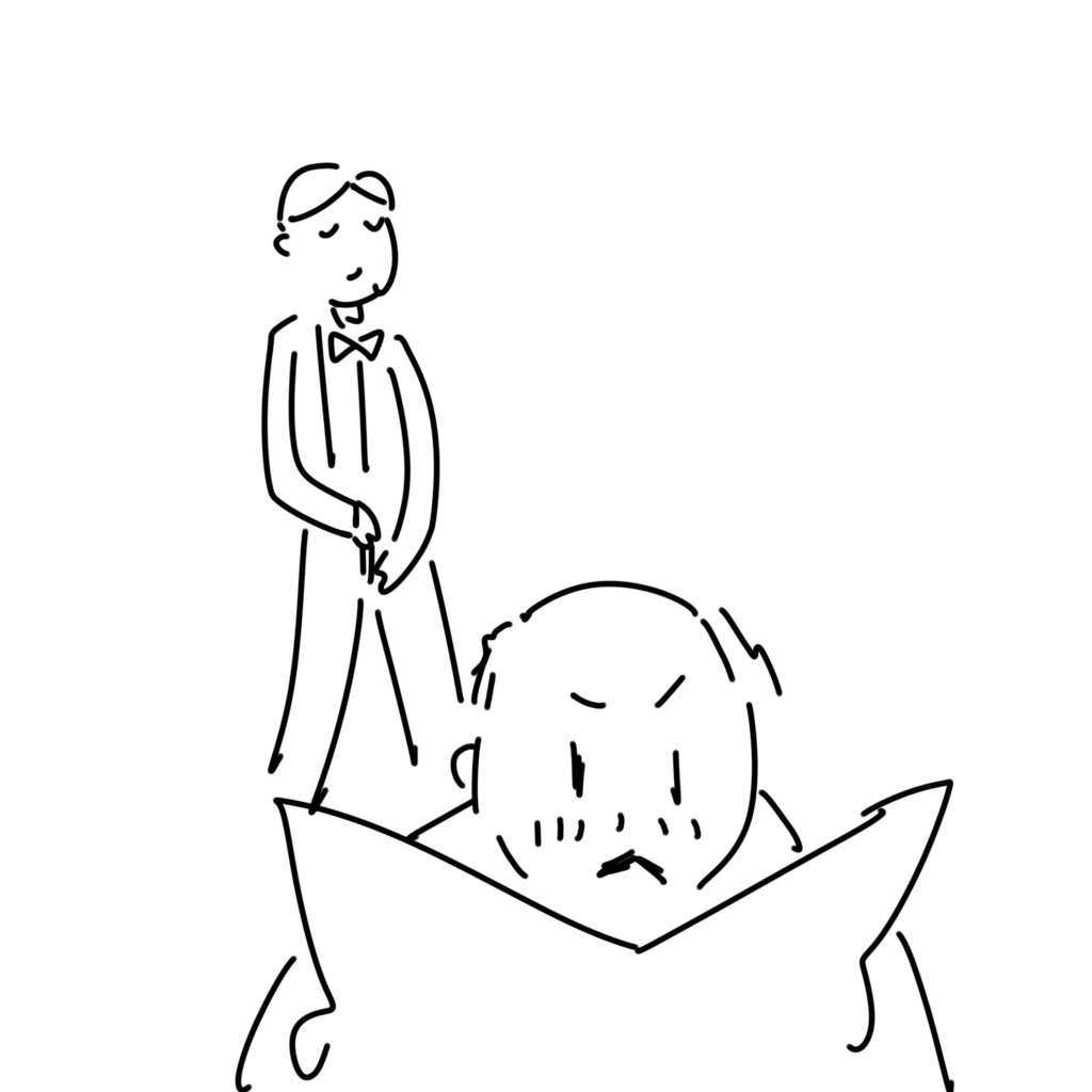 Manga Page 837