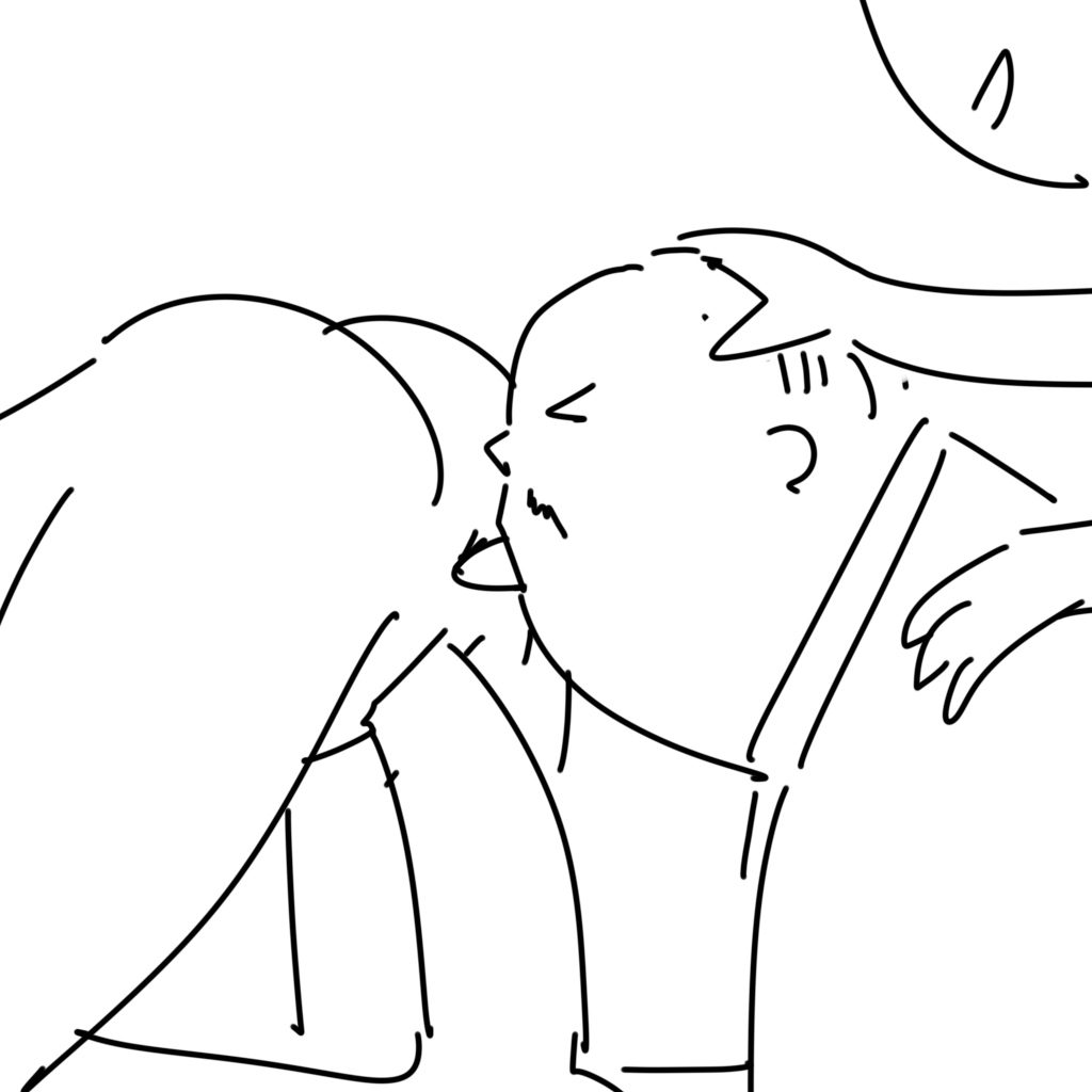 Manga Page 875