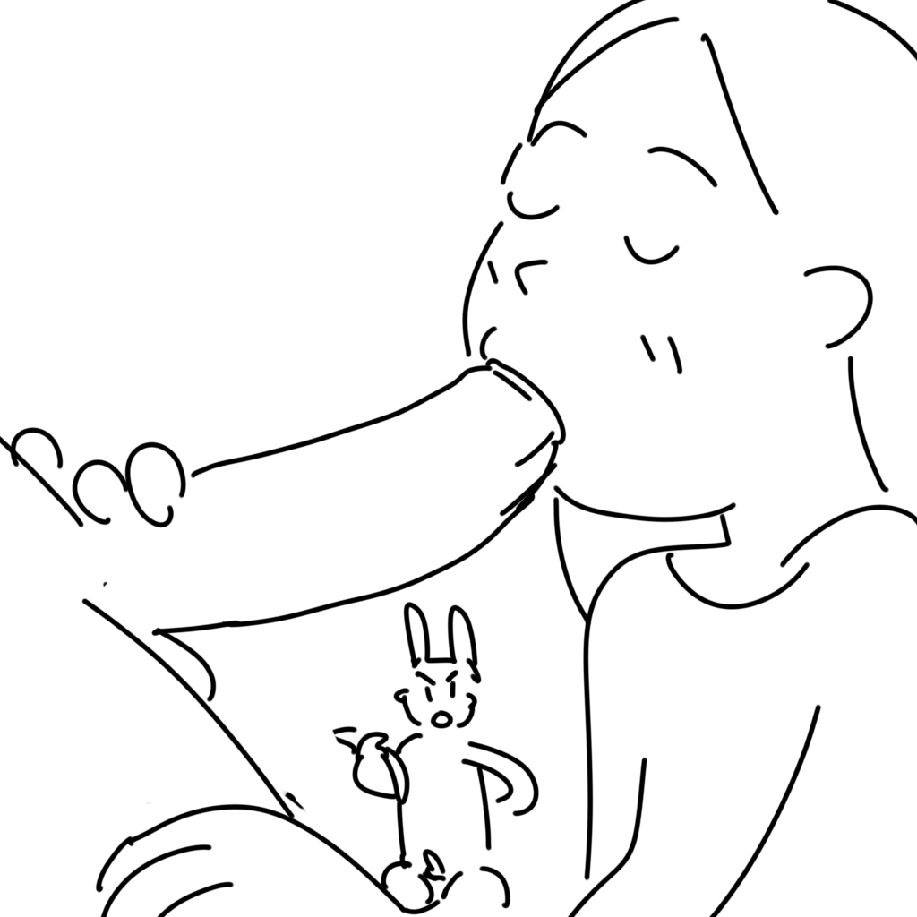 Manga Page 945