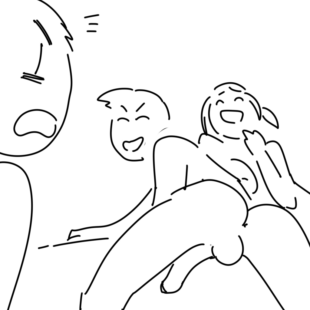 Manga Page 964