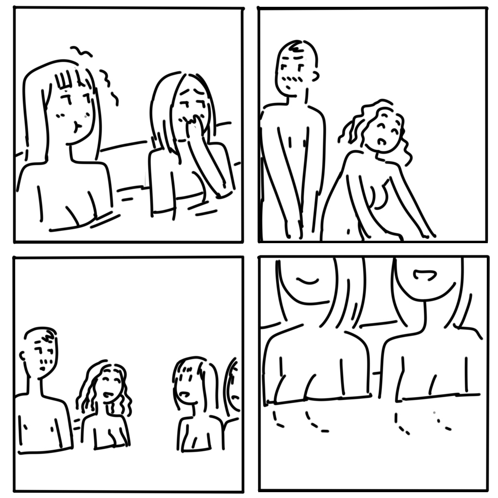 Manga Page 1060