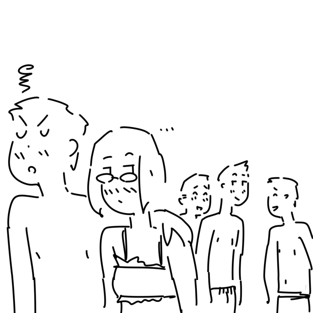 Manga Page 1205