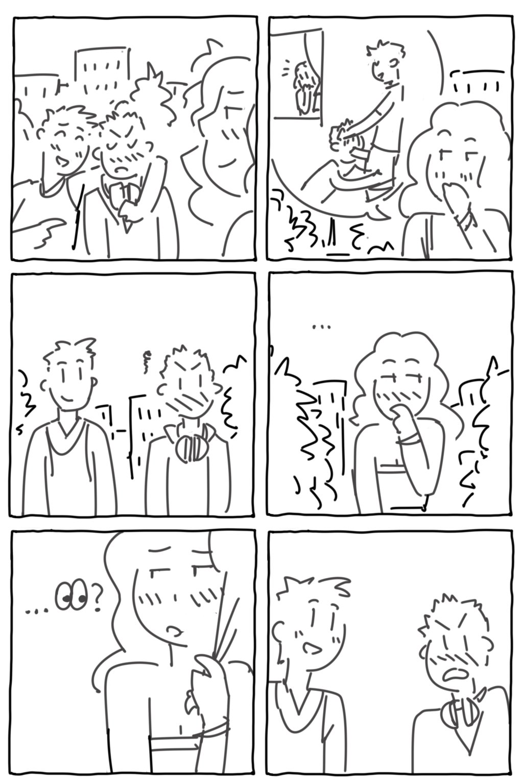 Manga Page 1239