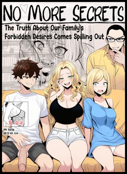 Gallery Cover