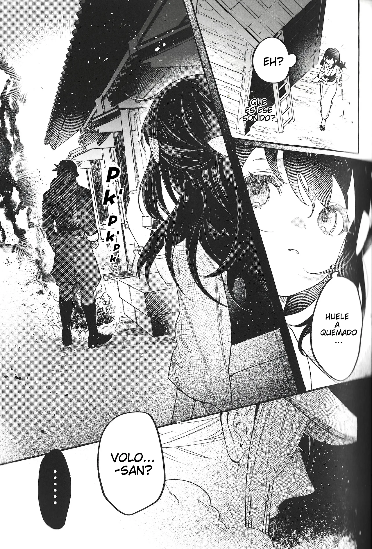 Manga Page 13