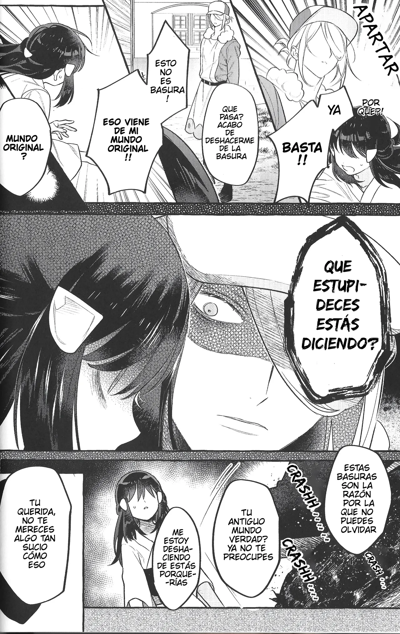Manga Page 16