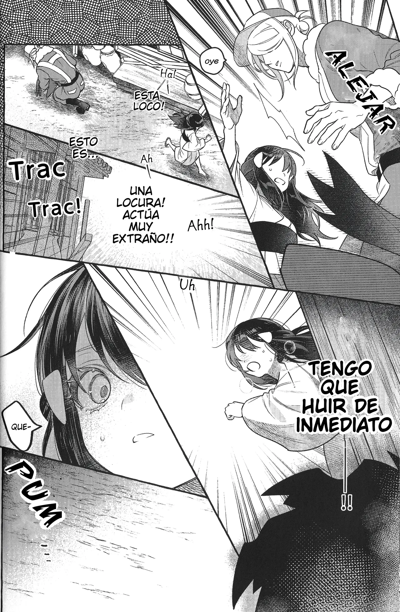 Manga Page 18