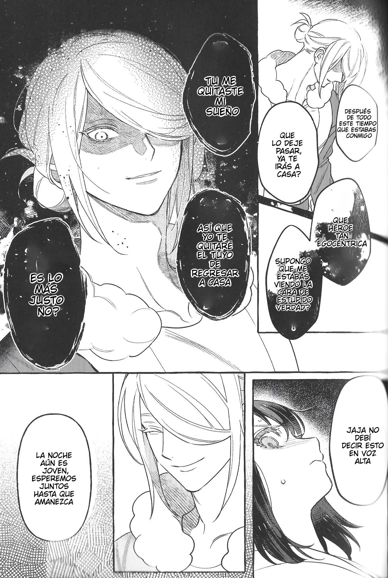 Manga Page 23