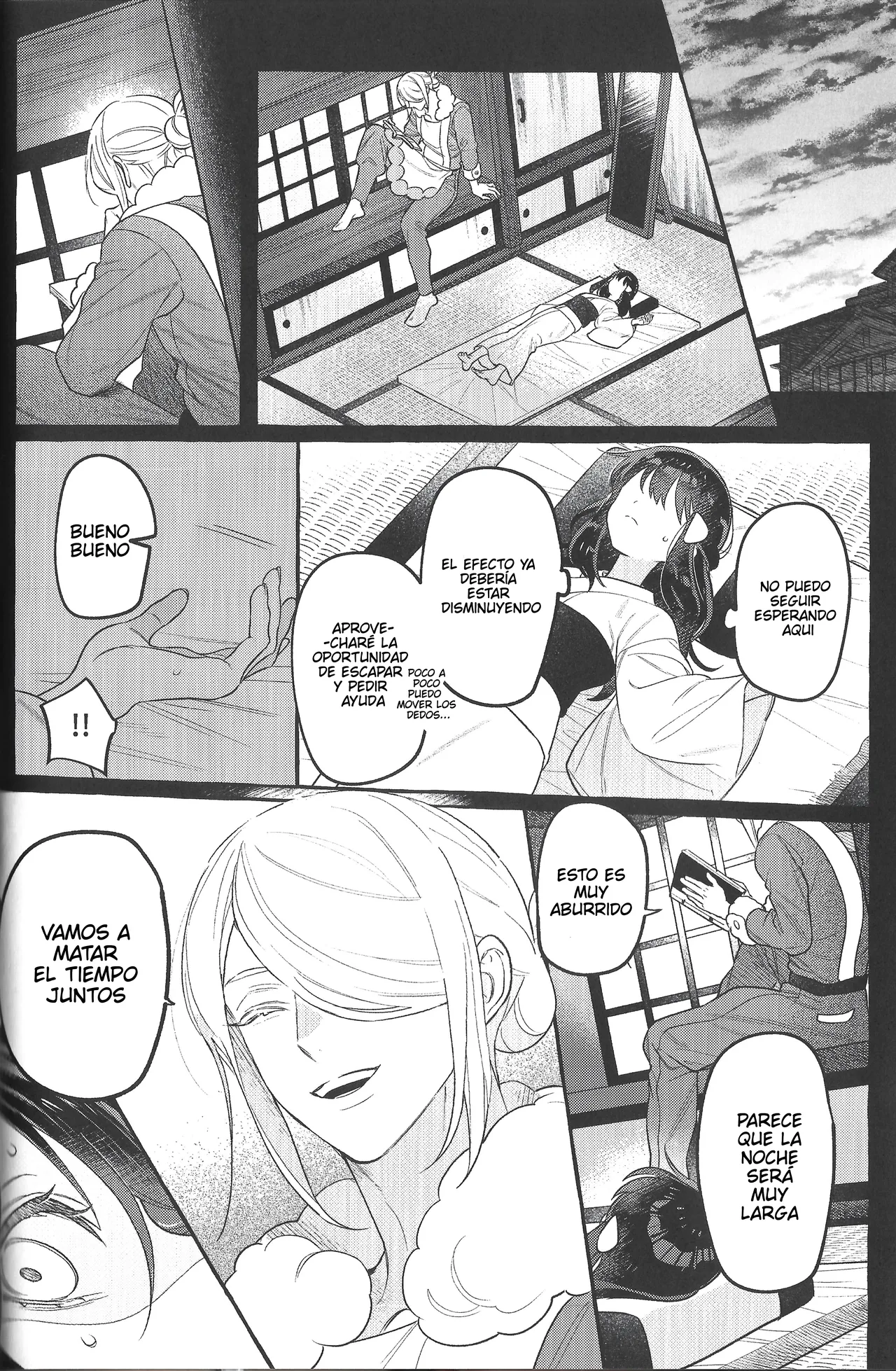 Manga Page 24