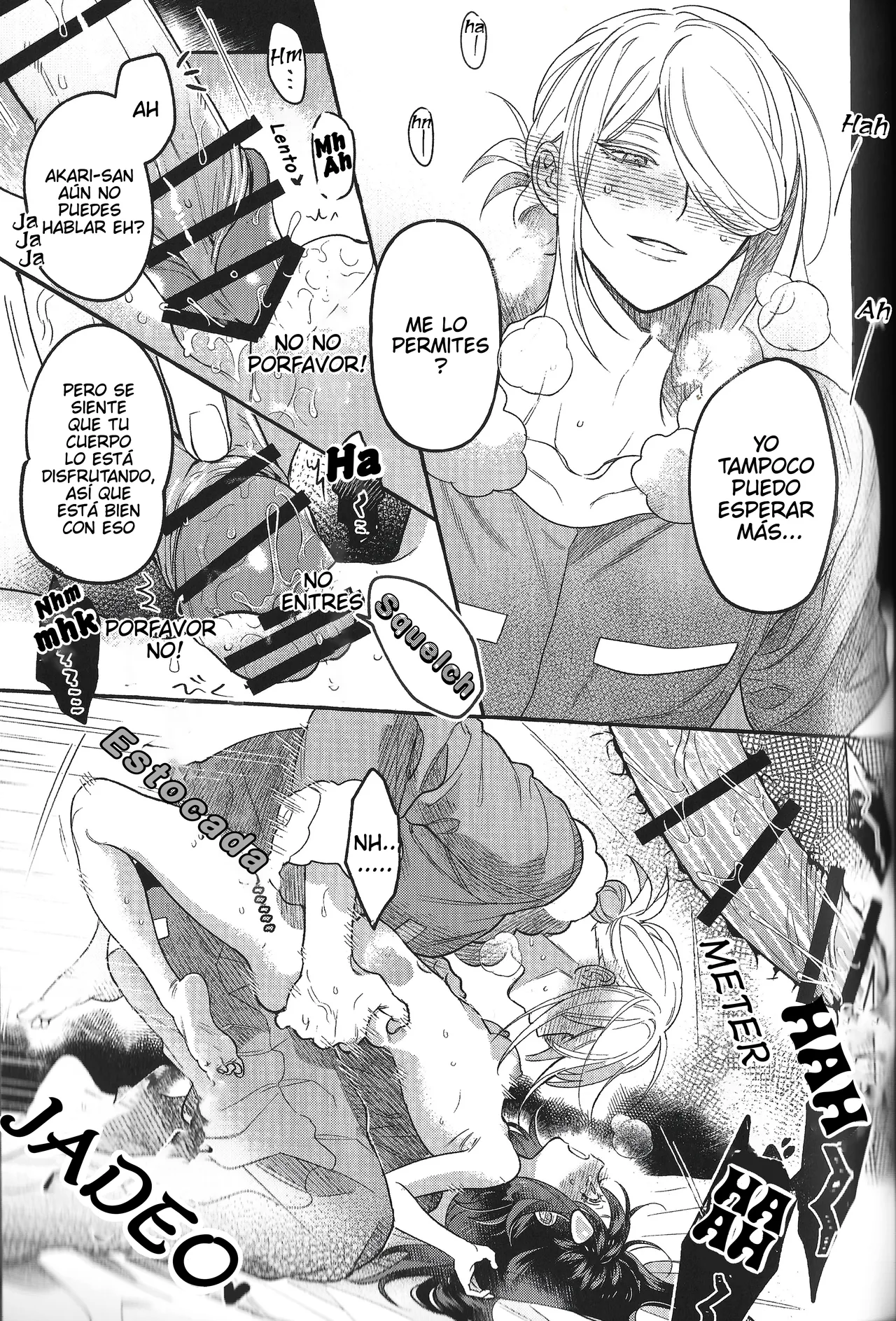 Manga Page 35