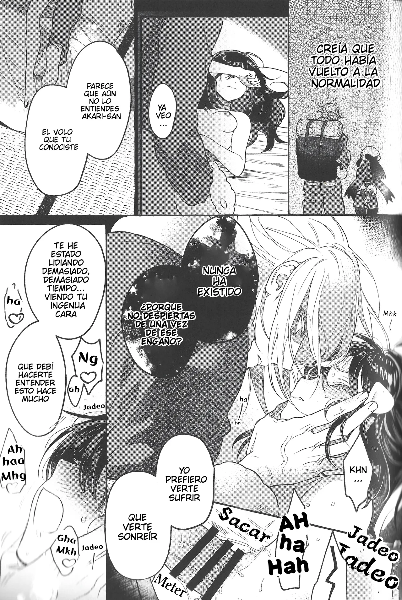 Manga Page 39
