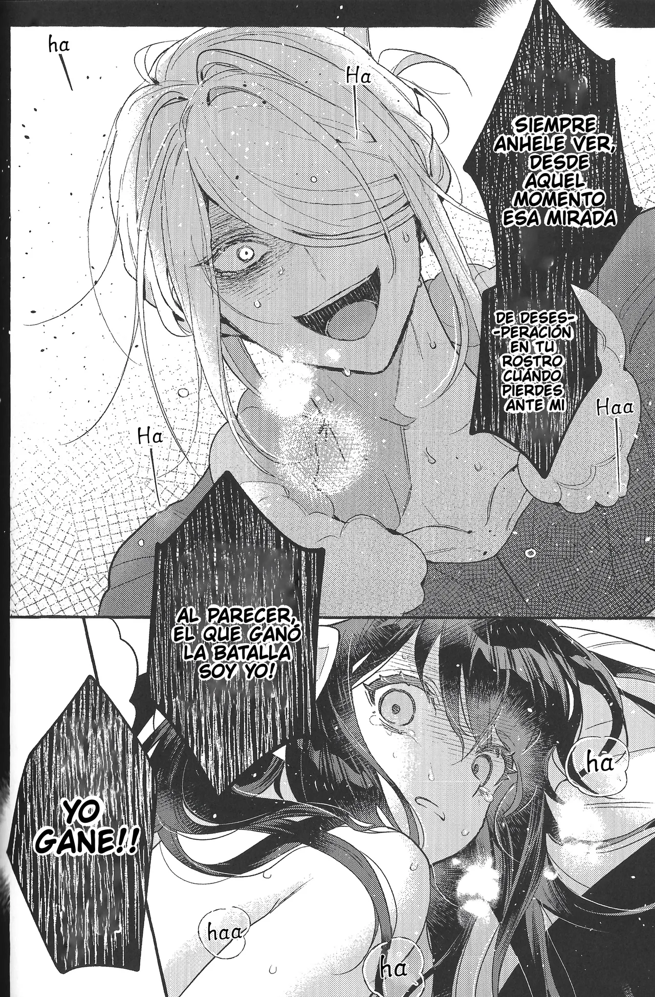 Manga Page 42