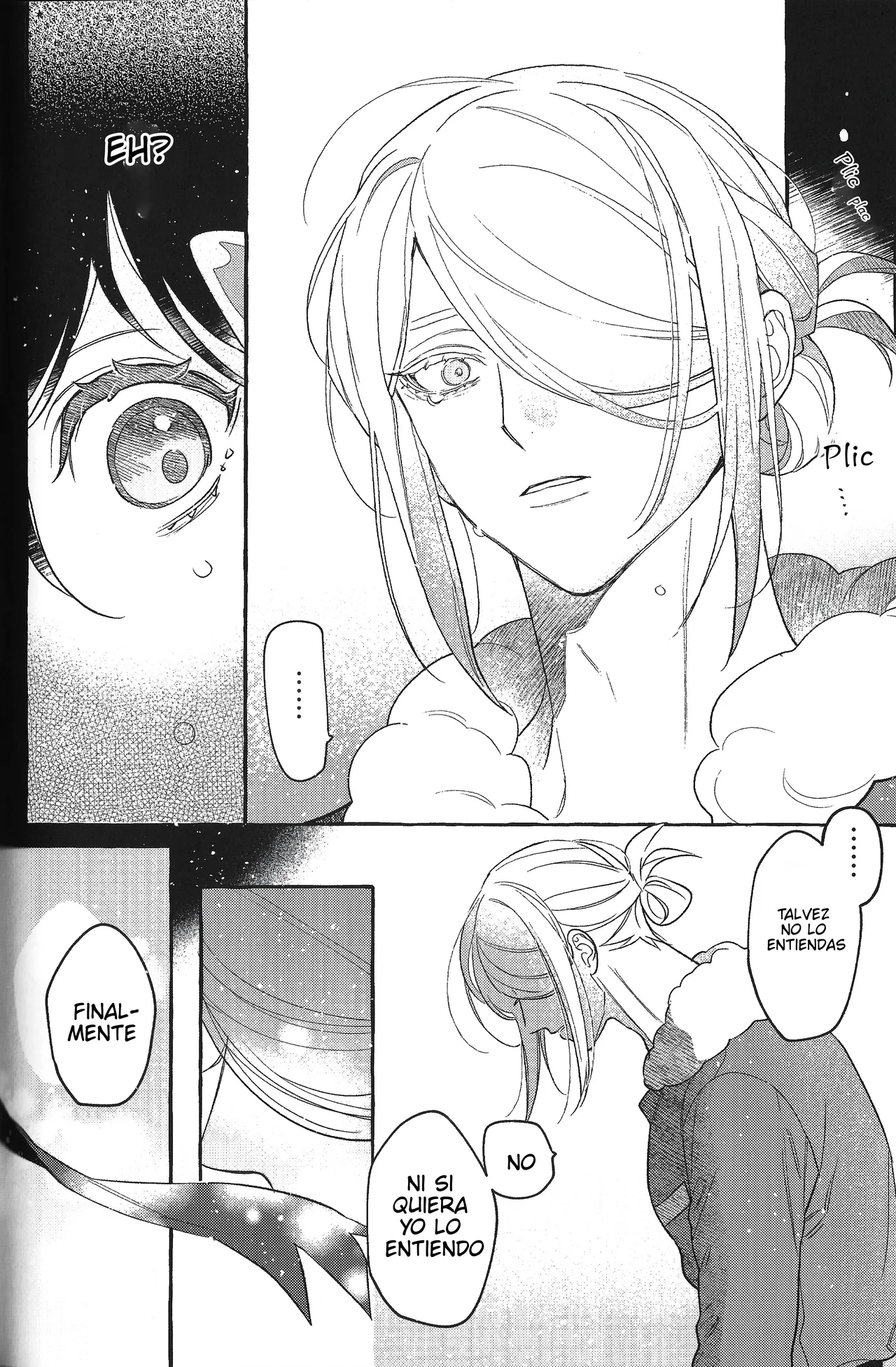 Manga Page 46