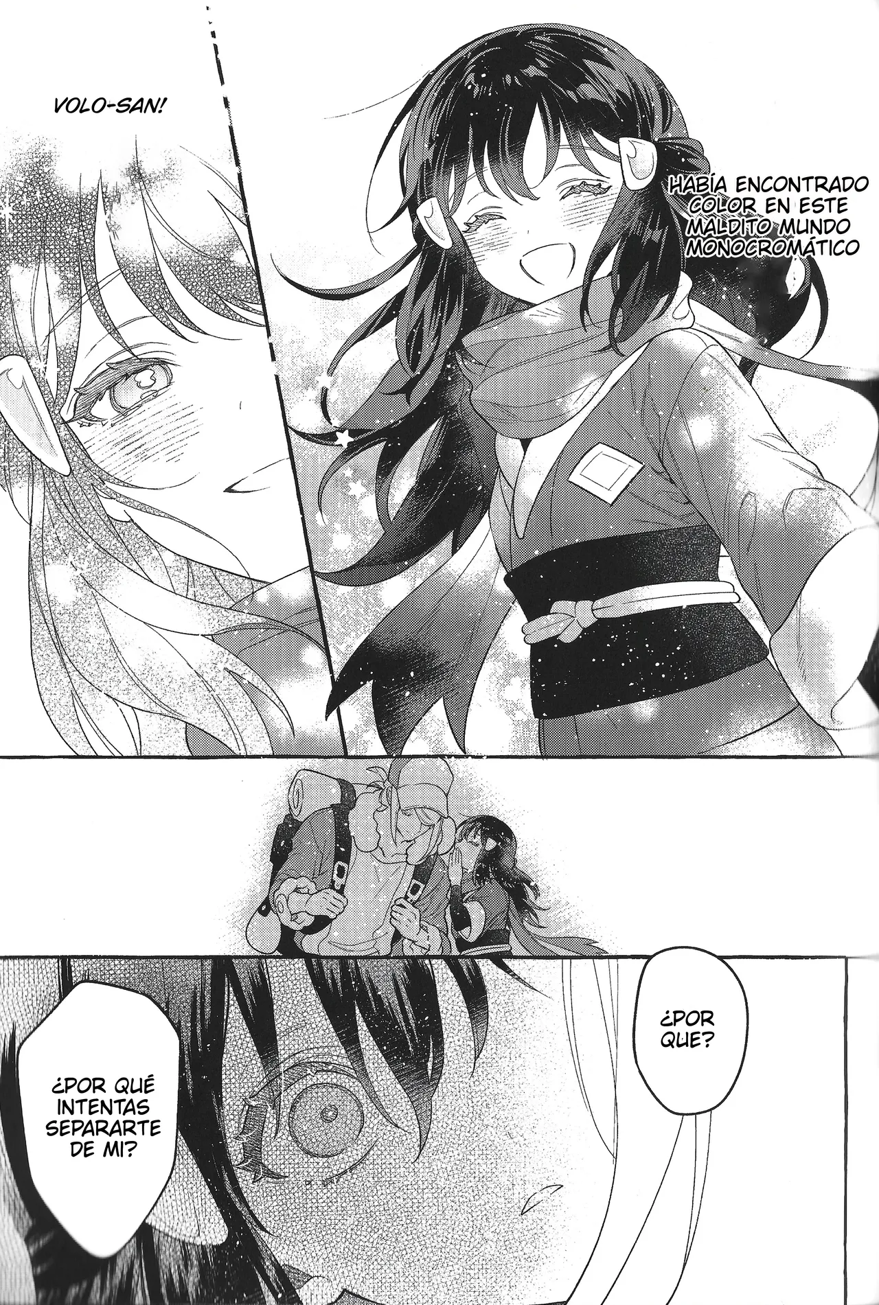 Manga Page 47