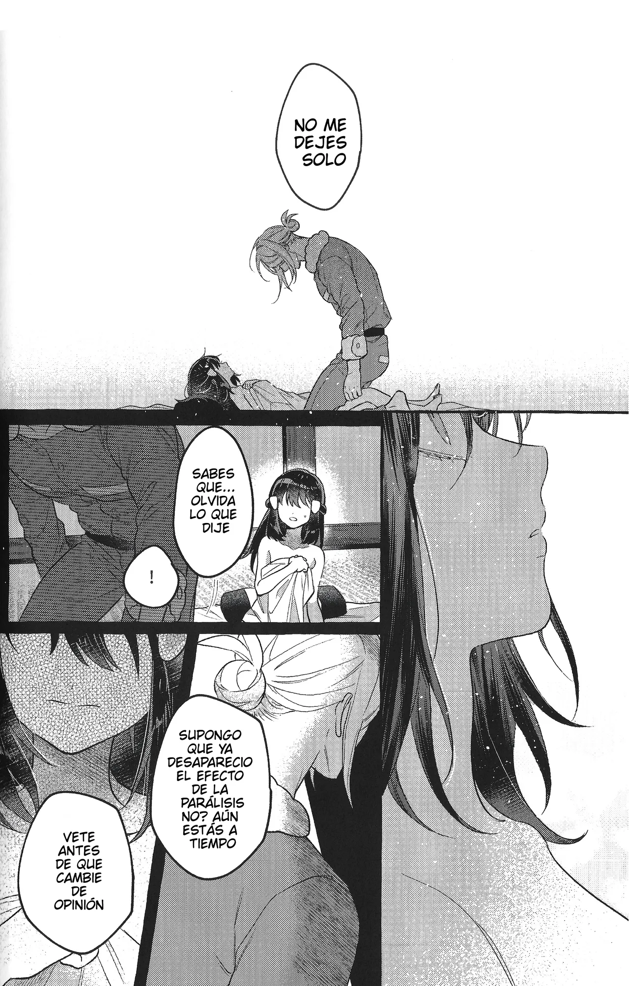 Manga Page 48