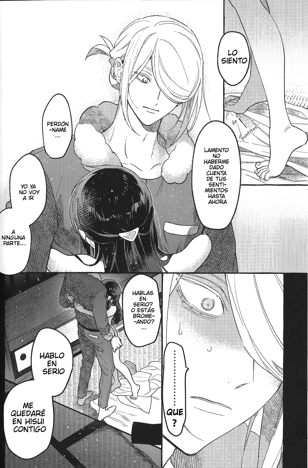 Manga Page 50