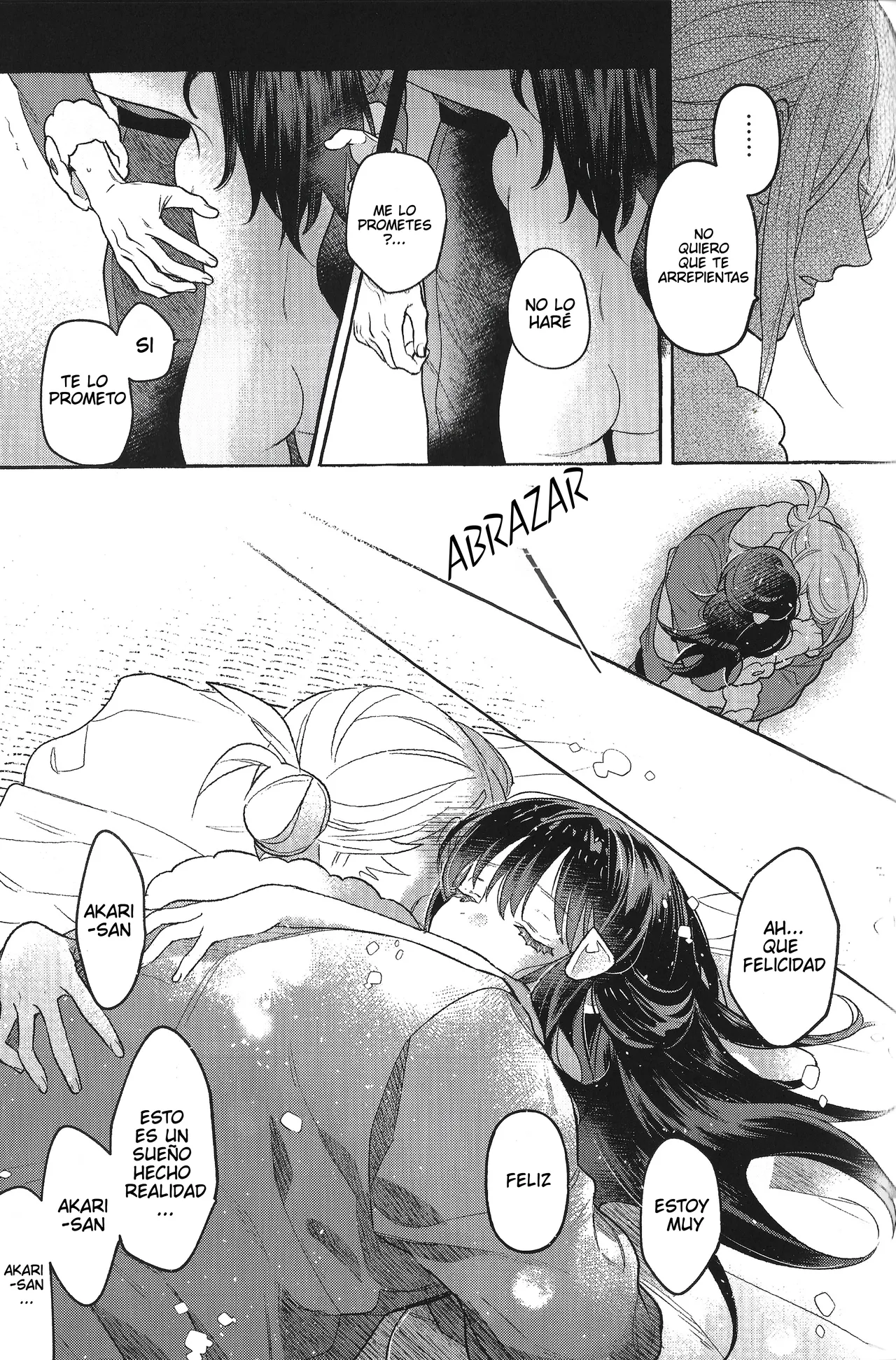 Manga Page 51