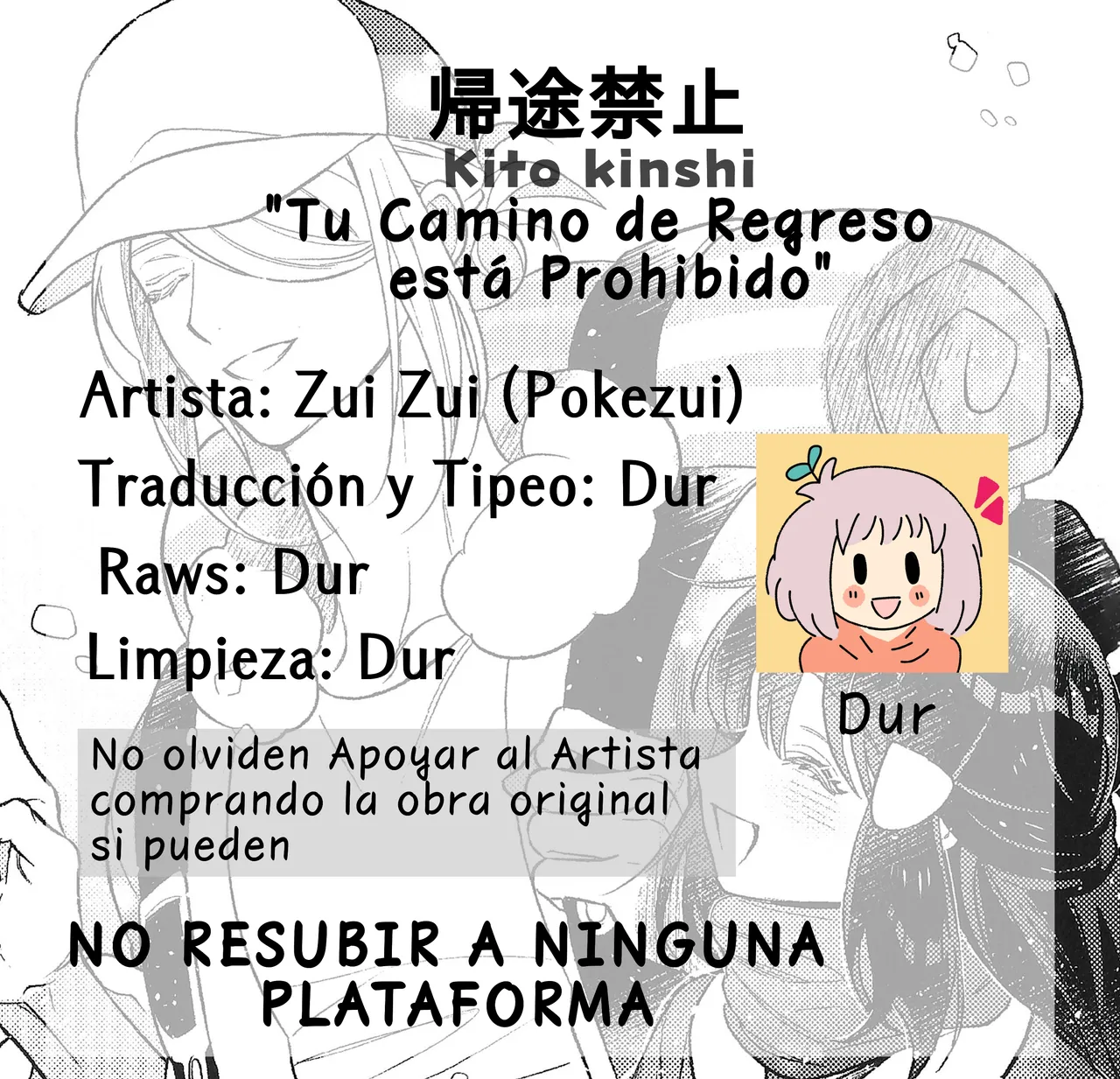 Manga Page 56