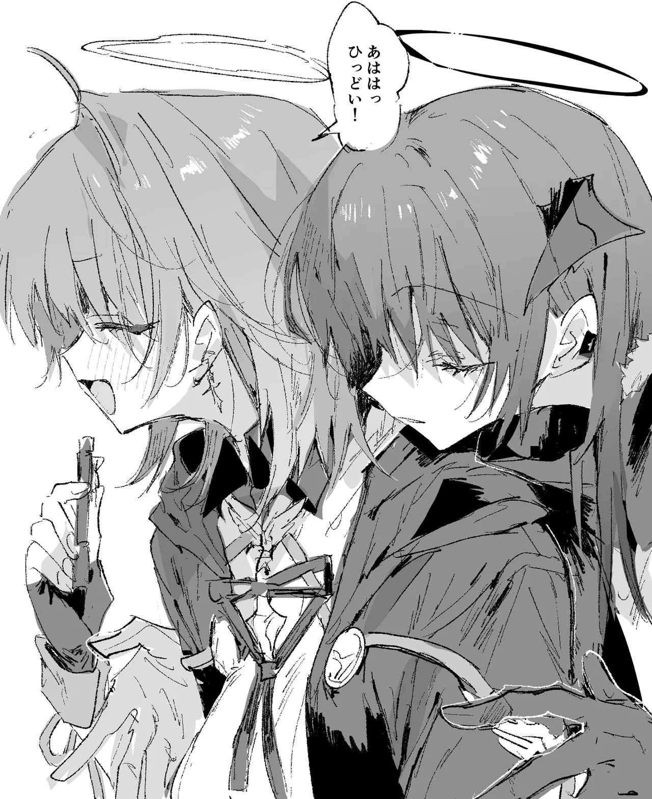 Manga Page 2