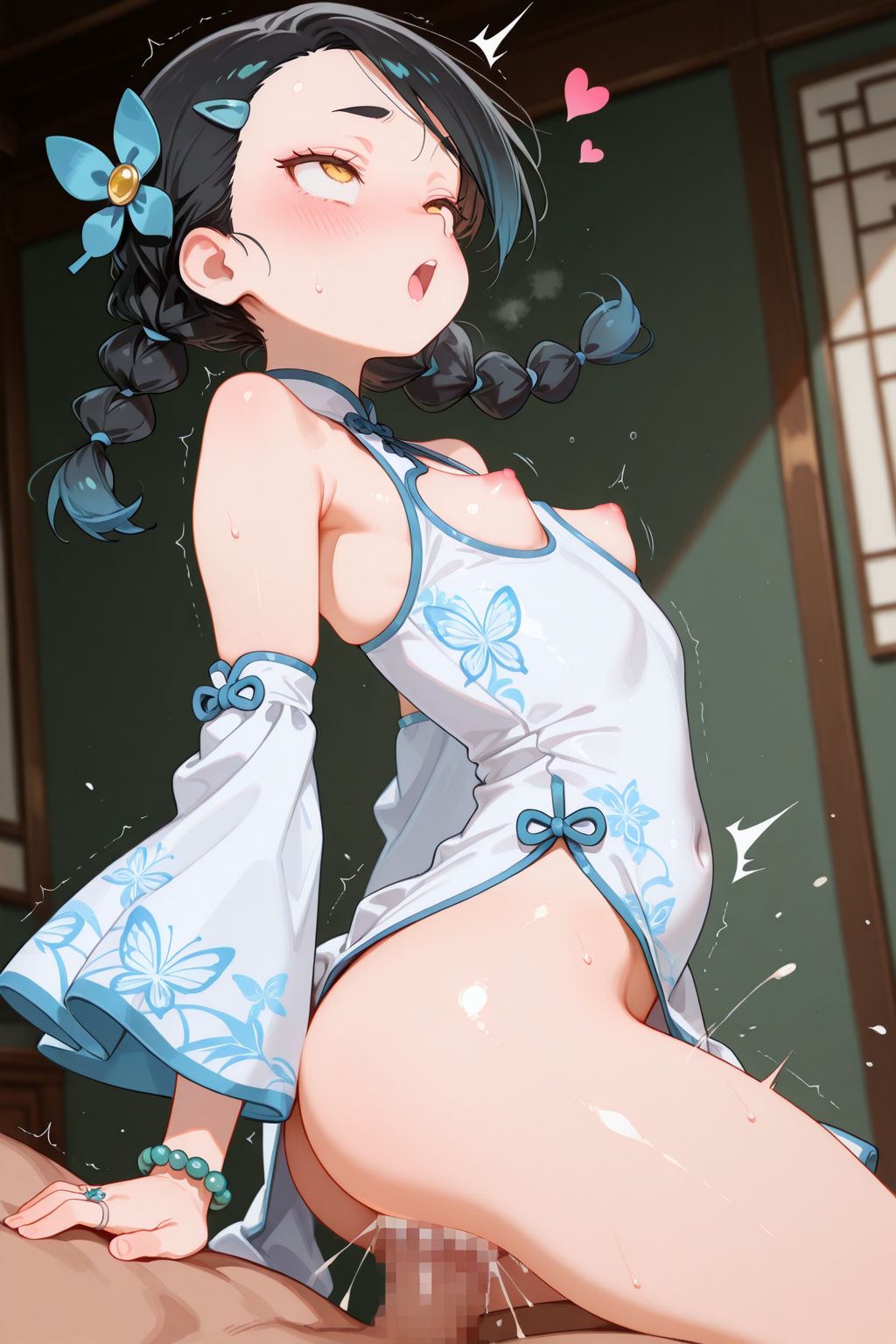 Manga Page 356