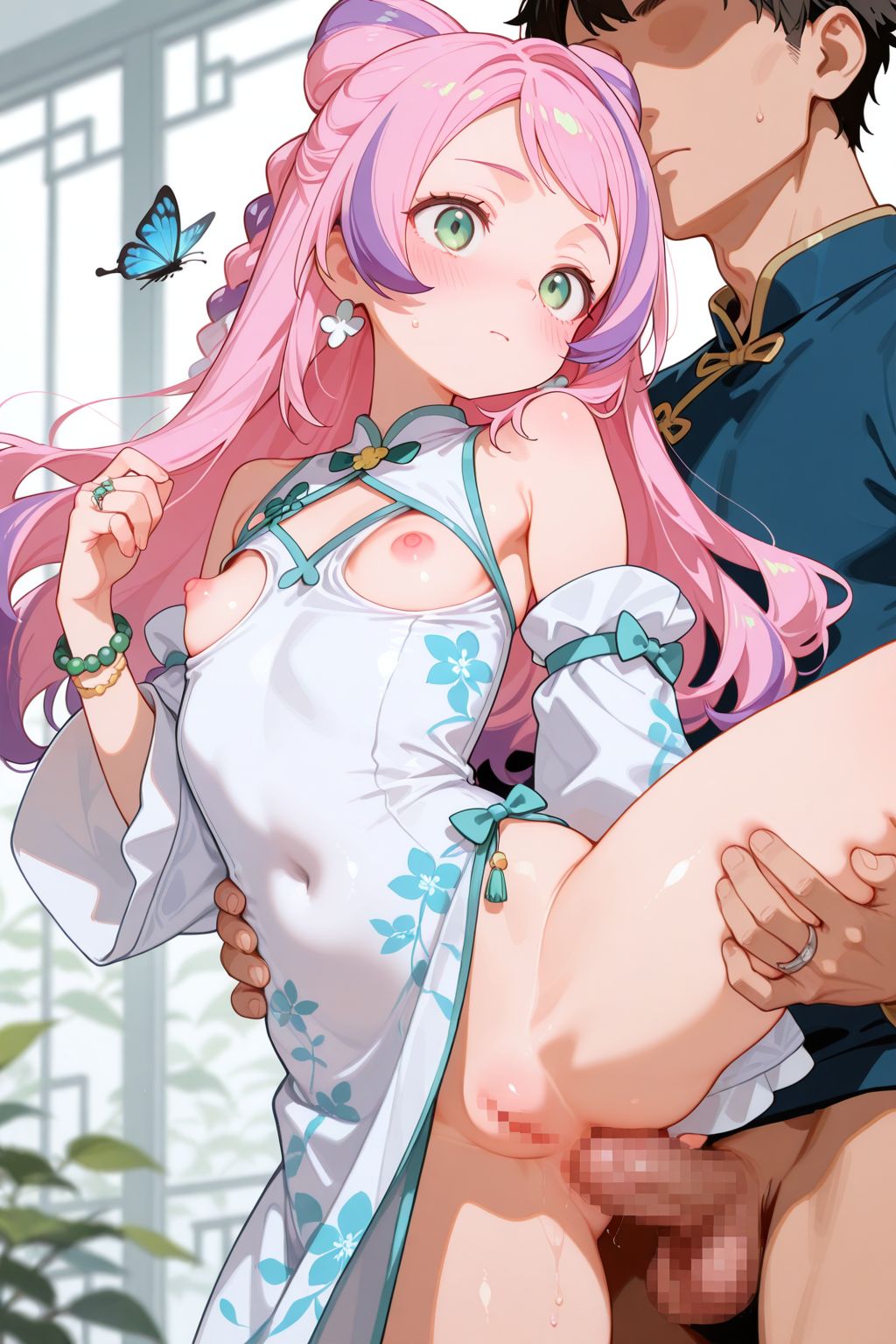 Manga Page 375
