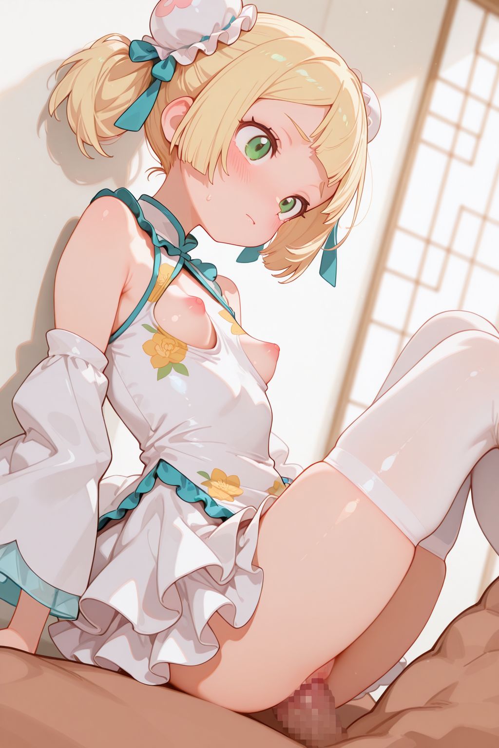 Manga Page 530