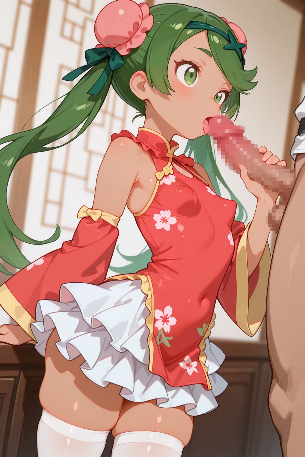 Manga Page 549