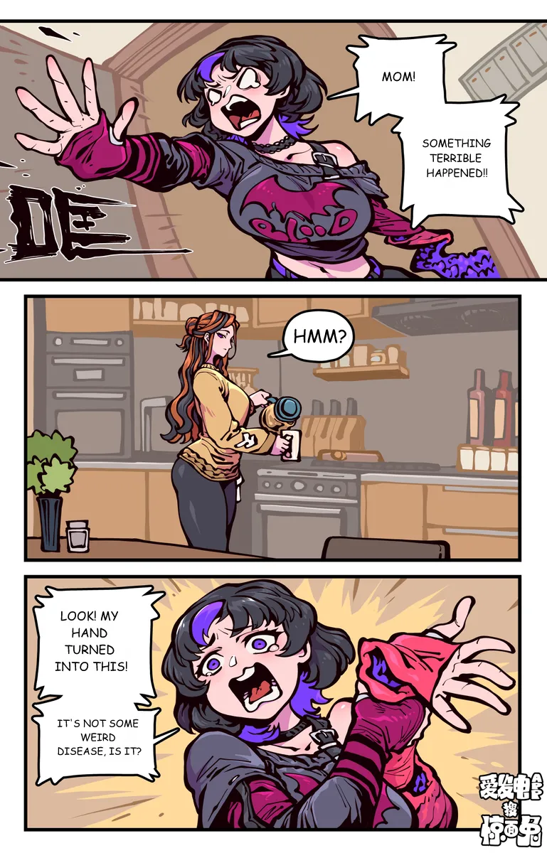 Manga Page 7