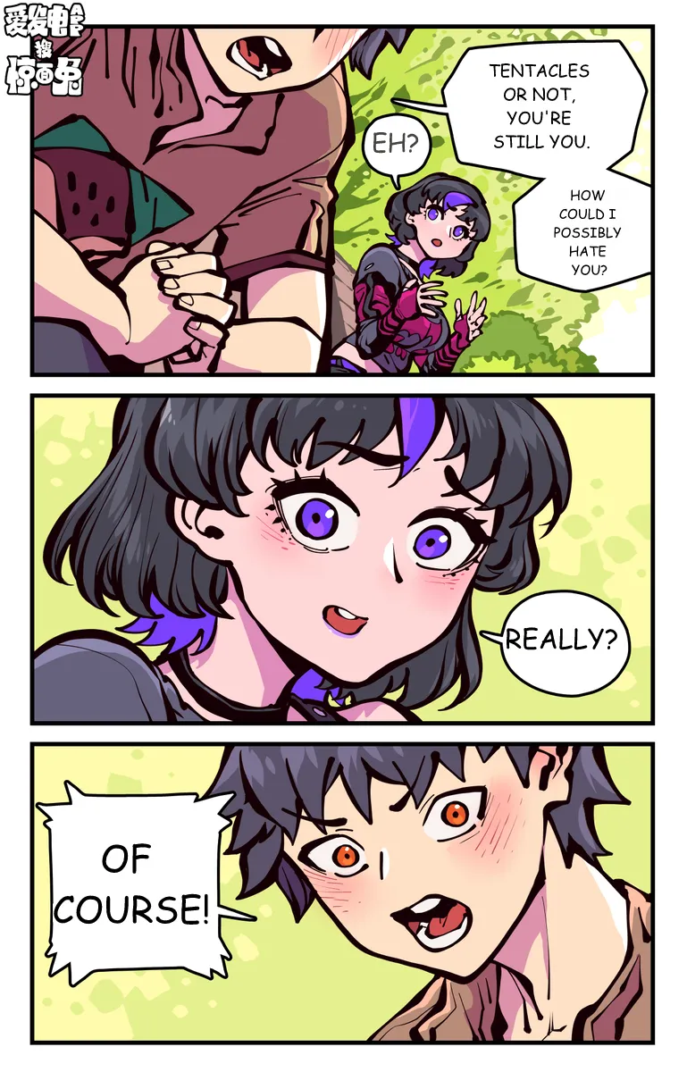 Manga Page 15