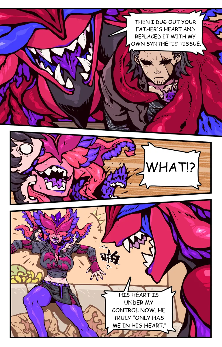 Manga Page 31