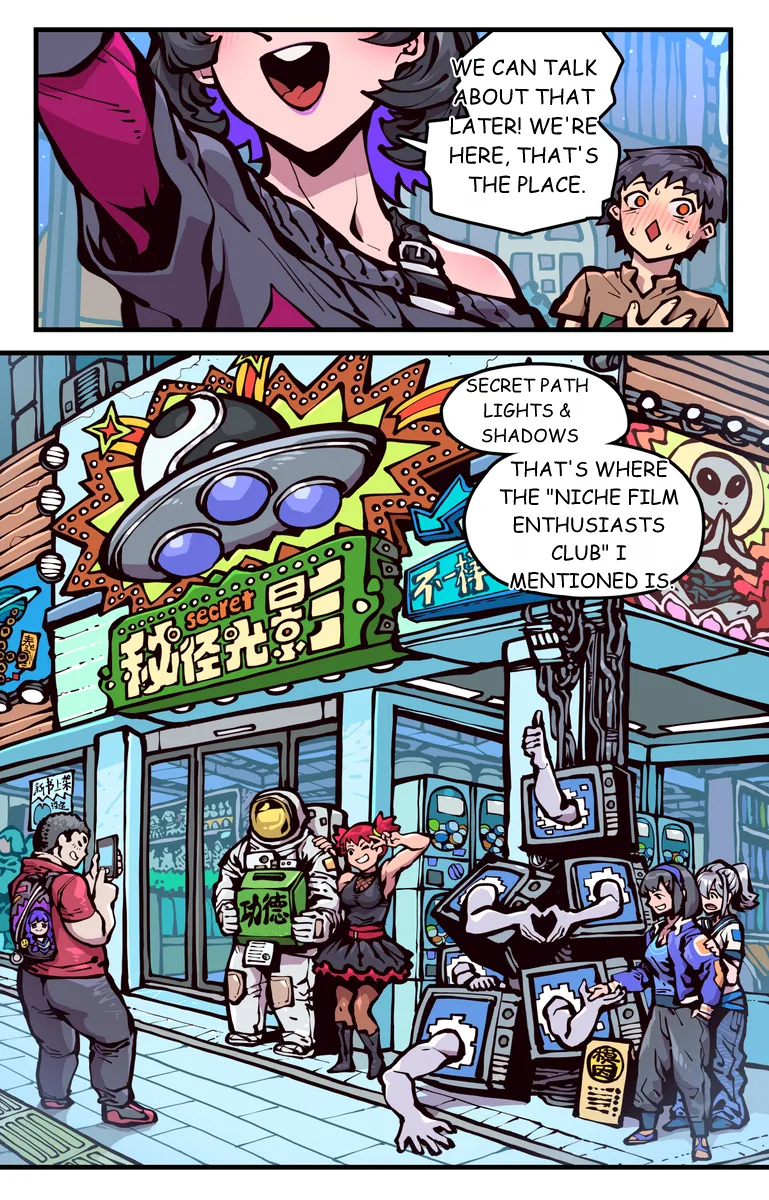 Manga Page 48
