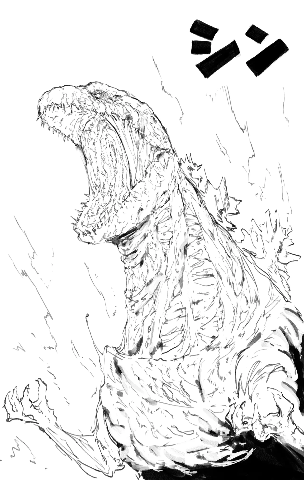 Manga Page 560