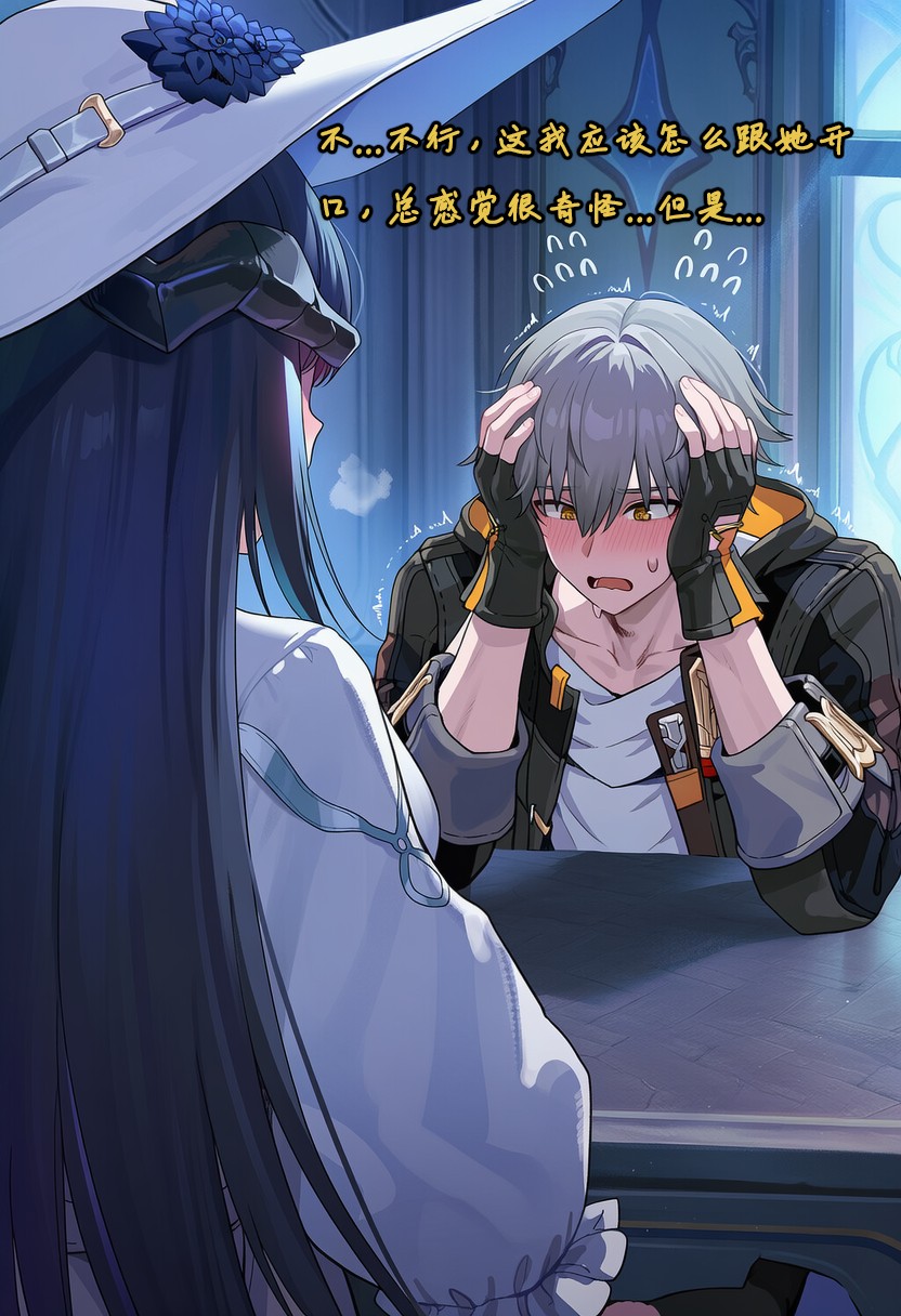 Manga Page 1324