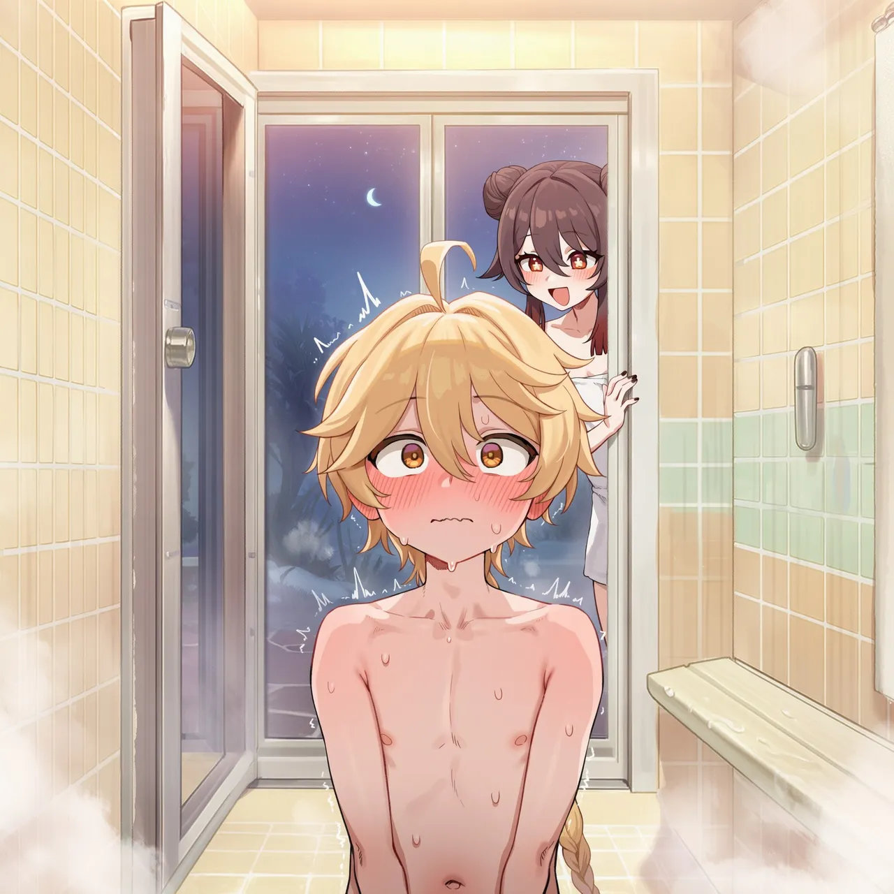 Manga Page 1851