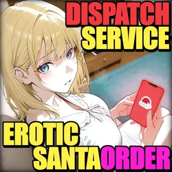 Gallery Cover