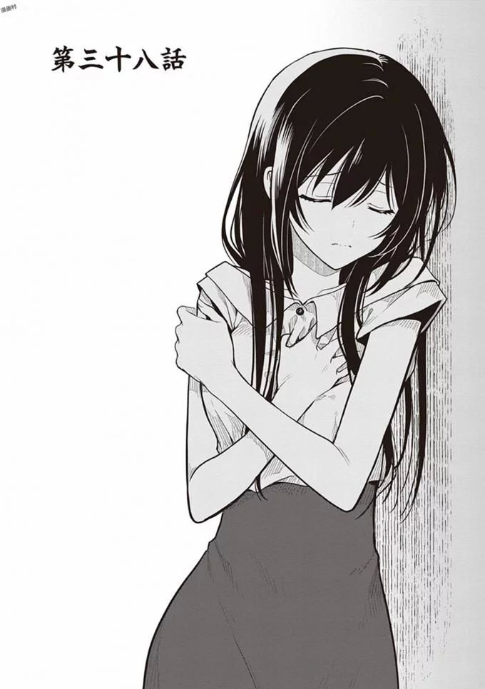 Manga Page 34