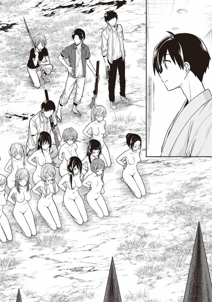 Manga Page 58