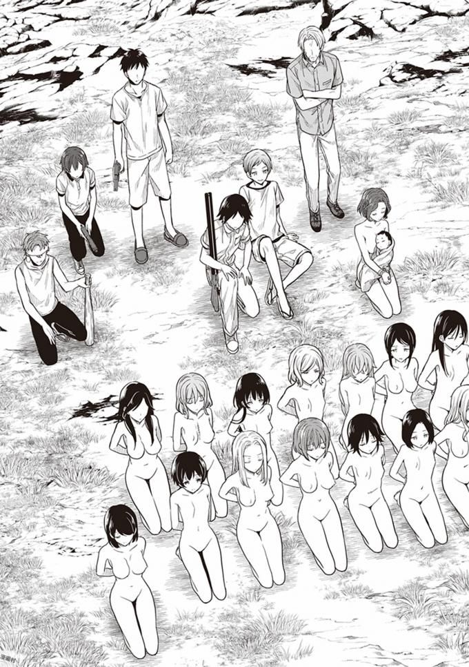 Manga Page 59