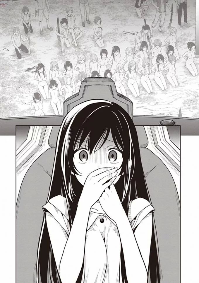 Manga Page 61