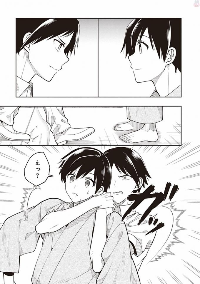 Manga Page 99