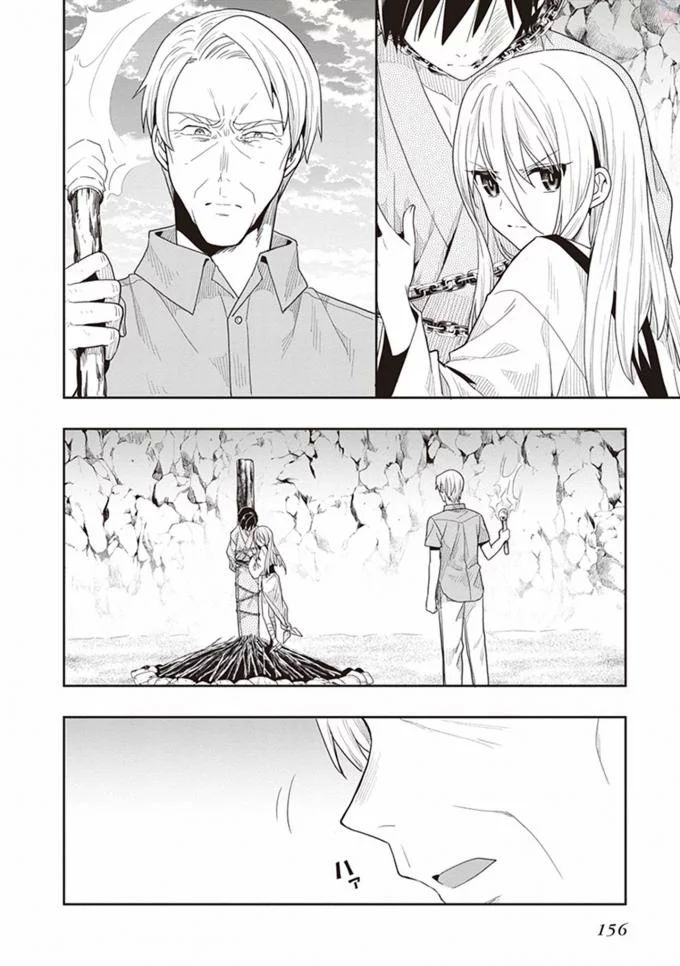 Manga Page 158
