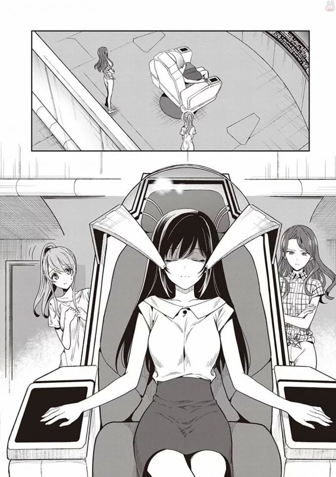 Manga Page 162