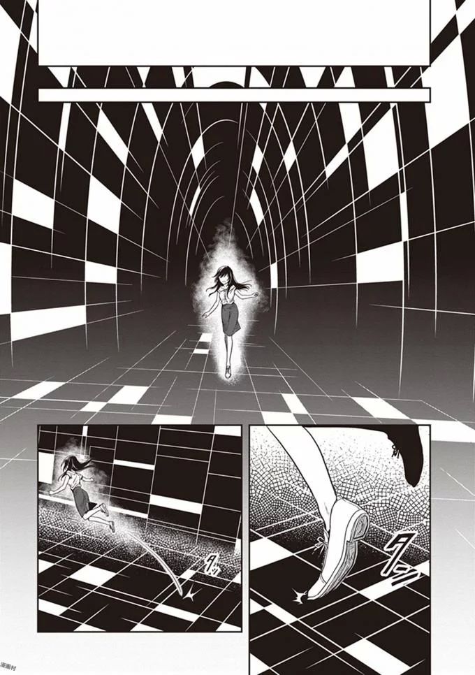 Manga Page 167
