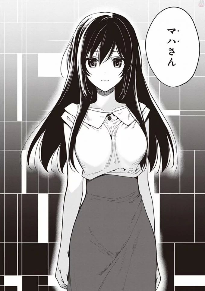 Manga Page 170