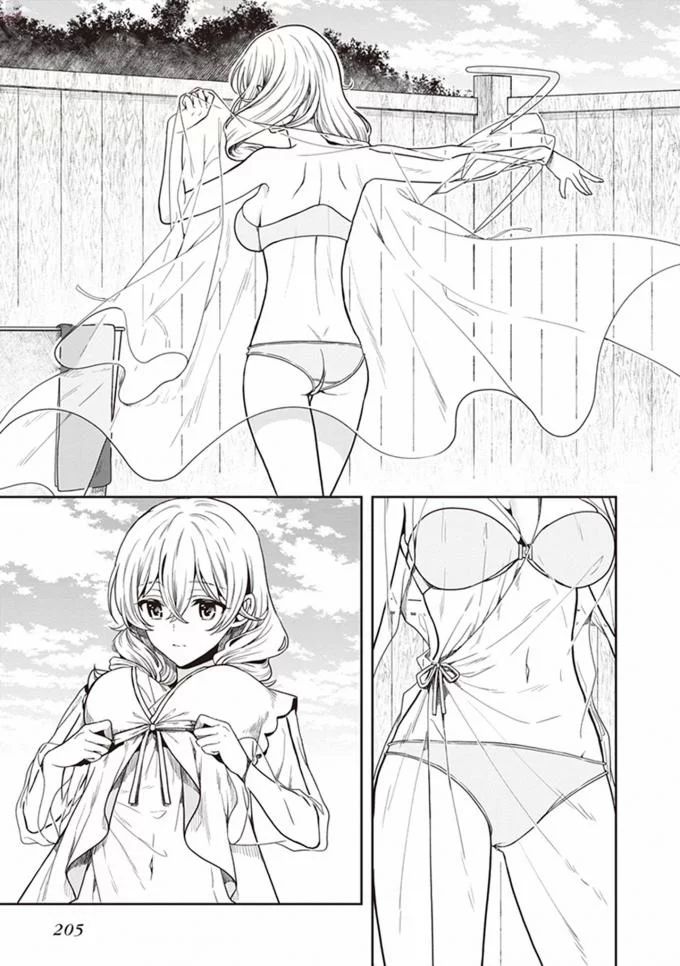 Manga Page 207
