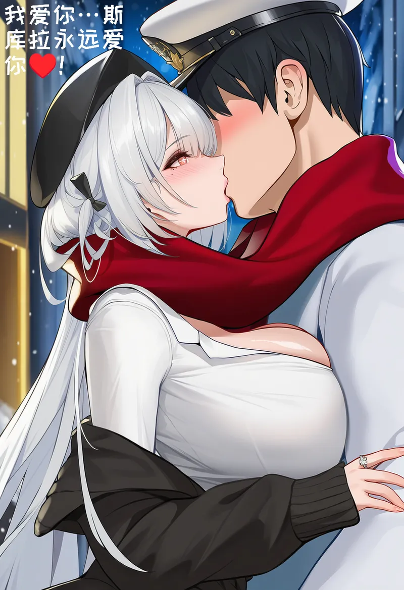 Manga Page 168