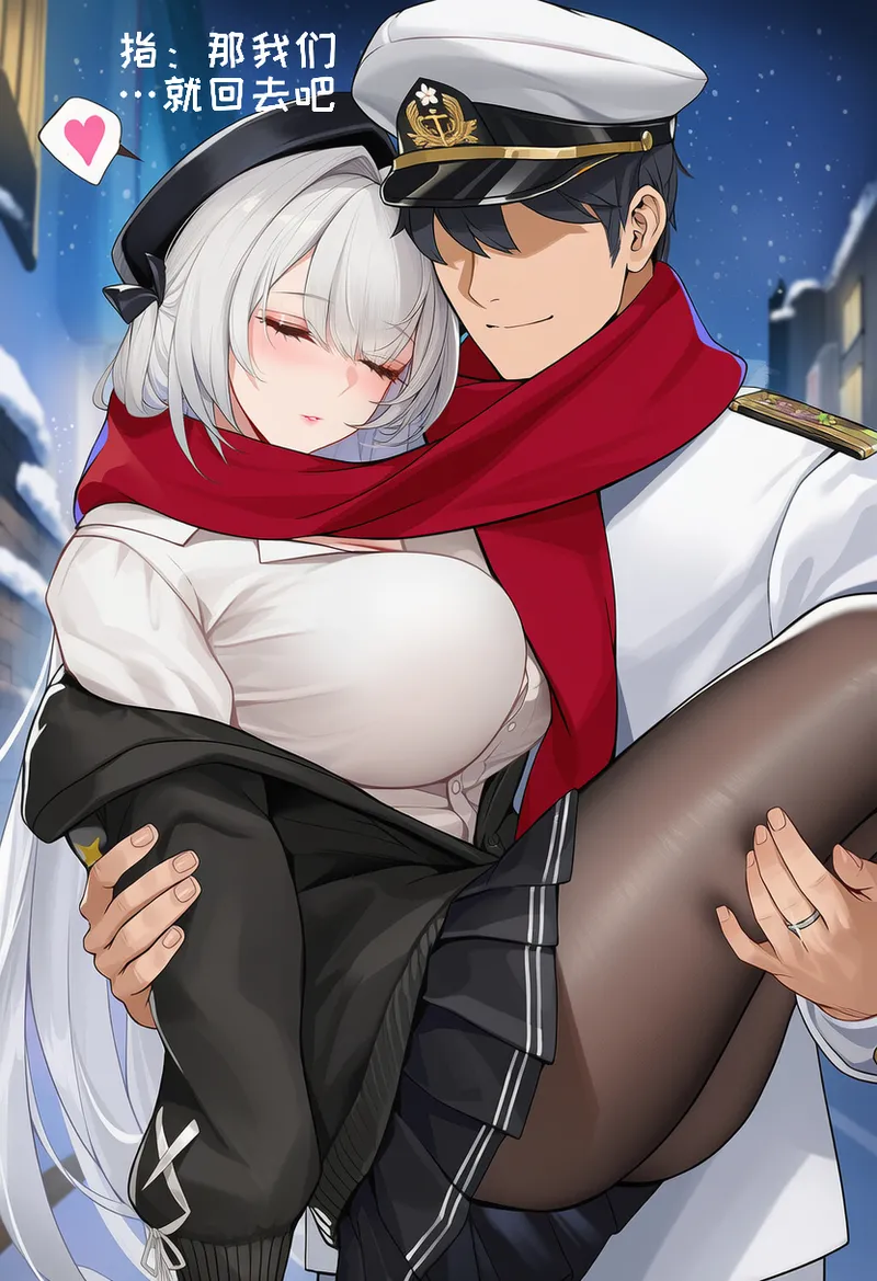 Manga Page 176